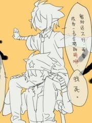 草莓绿巨人丝瓜榴莲香蕉